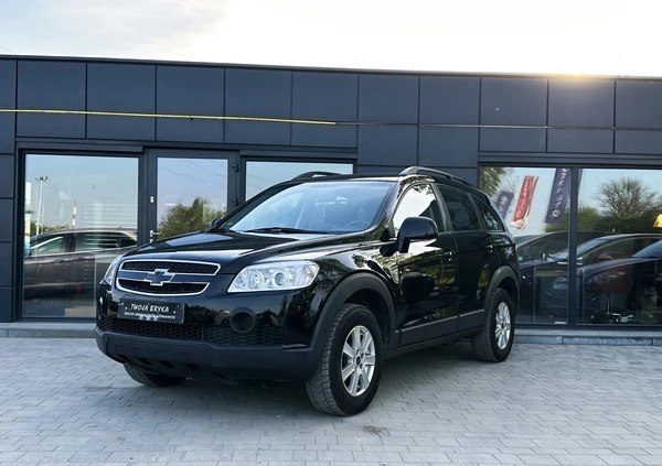 Chevrolet Captiva cena 17900 przebieg: 220000, rok produkcji 2007 z Kutno małe 497